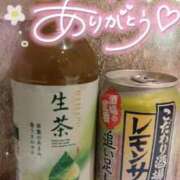 ゆゆか お礼❤️K様 奥様特急三条店