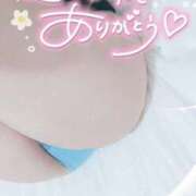 ヒメ日記 2026/06/04 23:12 投稿 ゆゆか 奥様特急三条店