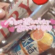 ヒメ日記 2026/06/05 04:32 投稿 ゆゆか 奥様特急三条店