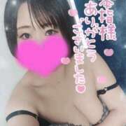 ヒメ日記 2026/06/06 04:20 投稿 ゆゆか 奥様特急三条店