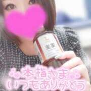 ヒメ日記 2026/06/10 03:42 投稿 ゆゆか 奥様特急三条店