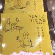 ヒメ日記 2026/06/20 22:22 投稿 ゆゆか 奥様特急三条店