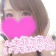 ヒメ日記 2026/06/21 01:22 投稿 ゆゆか 奥様特急三条店