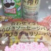 ヒメ日記 2026/06/27 01:52 投稿 ゆゆか 奥様特急三条店