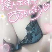 ヒメ日記 2026/07/04 19:52 投稿 ゆゆか 奥様特急三条店
