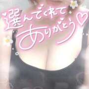 ヒメ日記 2026/07/11 04:09 投稿 ゆゆか 奥様特急三条店