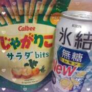 ヒメ日記 2026/07/18 02:02 投稿 ゆゆか 奥様特急三条店