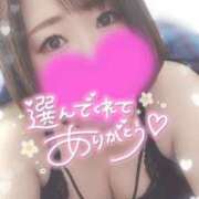 ヒメ日記 2026/07/23 19:12 投稿 ゆゆか 奥様特急三条店