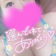 ヒメ日記 2026/09/02 22:23 投稿 ゆゆか 奥様特急三条店