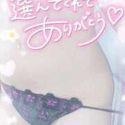 ヒメ日記 2026/09/10 00:32 投稿 ゆゆか 奥様特急三条店