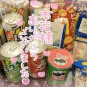ヒメ日記 2026/09/13 02:02 投稿 ゆゆか 奥様特急三条店