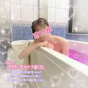 ヒメ日記 2024/12/15 11:08 投稿 さいか 櫻女学院