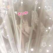 さいか お花畑(*´∀`)♪ 櫻女学院