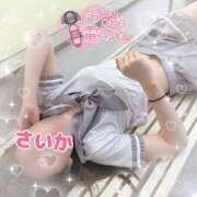 ヒメ日記 2025/05/24 00:55 投稿 さいか 櫻女学院