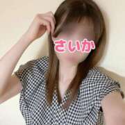 ヒメ日記 2025/08/13 10:28 投稿 さいか 櫻女学院