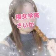 ヒメ日記 2025/09/27 14:17 投稿 さいか 櫻女学院