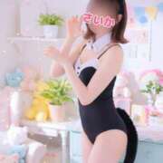 ヒメ日記 2025/11/01 21:16 投稿 さいか 櫻女学院