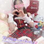 ヒメ日記 2025/12/12 22:10 投稿 さいか 櫻女学院