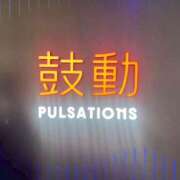 ヒメ日記 2025/12/13 20:20 投稿 さいか 櫻女学院