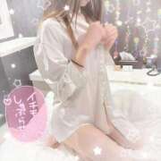 ヒメ日記 2025/12/16 23:45 投稿 さいか 櫻女学院