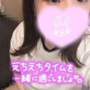 ヒメ日記 2025/04/05 18:04 投稿 とわ 埼玉本庄ちゃんこ