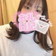 ヒメ日記 2025/04/13 19:36 投稿 とわ 埼玉本庄ちゃんこ