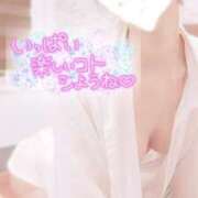 ヒメ日記 2025/02/14 21:24 投稿 あん たっぷりHoneyoilSPA福岡中洲店