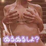 ヒメ日記 2025/08/01 15:18 投稿 あん たっぷりHoneyoilSPA福岡中洲店