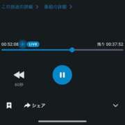 ヒメ日記 2024/12/28 14:49 投稿 仁科そらね アロマピュアン新橋（シンデレラグループ）