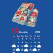 ヒメ日記 2025/12/10 15:10 投稿 仁科そらね アロマピュアン新橋（シンデレラグループ）