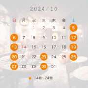 ヒメ日記 2024/10/04 10:22 投稿 よしの ハピネス東京