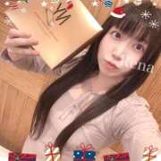 ヒメ日記 2024/12/11 17:16 投稿 れな 上野デリヘル倶楽部