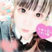 ヒメ日記 2024/12/14 09:58 投稿 さやか ぽちゃかわ専門店　ぽちゃぽちゃイケてる