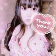 ヒメ日記 2024/12/15 12:28 投稿 さやか ぽちゃかわ専門店　ぽちゃぽちゃイケてる