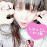 ヒメ日記 2024/12/16 09:48 投稿 さやか ぽちゃかわ専門店　ぽちゃぽちゃイケてる