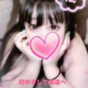 ヒメ日記 2024/12/17 07:28 投稿 さやか ぽちゃかわ専門店　ぽちゃぽちゃイケてる