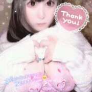 ヒメ日記 2024/12/21 00:28 投稿 さやか ぽちゃかわ専門店　ぽちゃぽちゃイケてる