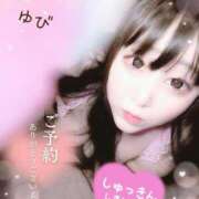 ヒメ日記 2024/12/21 09:58 投稿 さやか ぽちゃかわ専門店　ぽちゃぽちゃイケてる