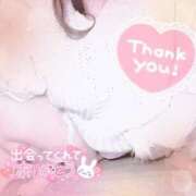 ヒメ日記 2024/12/22 15:08 投稿 さやか ぽちゃかわ専門店　ぽちゃぽちゃイケてる