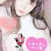 ヒメ日記 2024/12/27 10:02 投稿 さやか ぽちゃかわ専門店　ぽちゃぽちゃイケてる