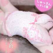 ヒメ日記 2024/12/29 09:49 投稿 さやか ぽちゃかわ専門店　ぽちゃぽちゃイケてる