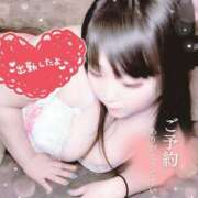 ヒメ日記 2025/01/05 17:19 投稿 さやか ぽちゃかわ専門店　ぽちゃぽちゃイケてる