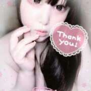 ヒメ日記 2025/01/13 12:09 投稿 さやか ぽちゃかわ専門店　ぽちゃぽちゃイケてる