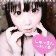 ヒメ日記 2025/01/17 09:48 投稿 さやか ぽちゃかわ専門店　ぽちゃぽちゃイケてる