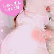 ヒメ日記 2025/01/18 09:58 投稿 さやか ぽちゃかわ専門店　ぽちゃぽちゃイケてる