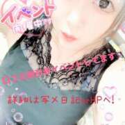 ヒメ日記 2025/01/25 22:08 投稿 さやか ぽちゃかわ専門店　ぽちゃぽちゃイケてる