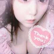 ヒメ日記 2025/01/30 00:36 投稿 さやか ぽちゃかわ専門店　ぽちゃぽちゃイケてる