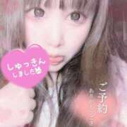 ヒメ日記 2025/01/31 09:46 投稿 さやか ぽちゃかわ専門店　ぽちゃぽちゃイケてる