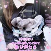 ヒメ日記 2025/02/09 20:07 投稿 さやか ぽちゃかわ専門店　ぽちゃぽちゃイケてる