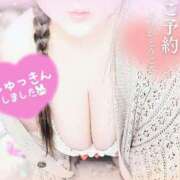 ヒメ日記 2025/02/10 10:03 投稿 さやか ぽちゃかわ専門店　ぽちゃぽちゃイケてる